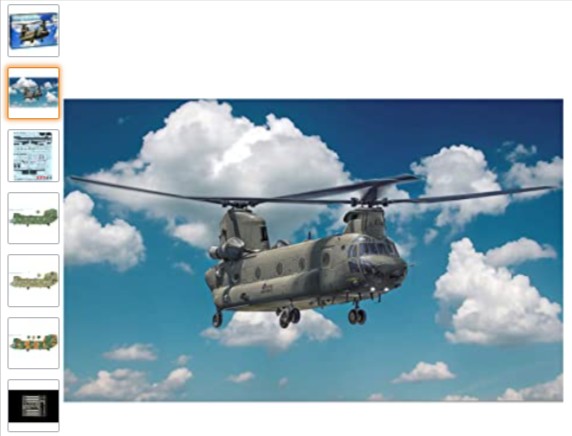 CH-47F Chinook